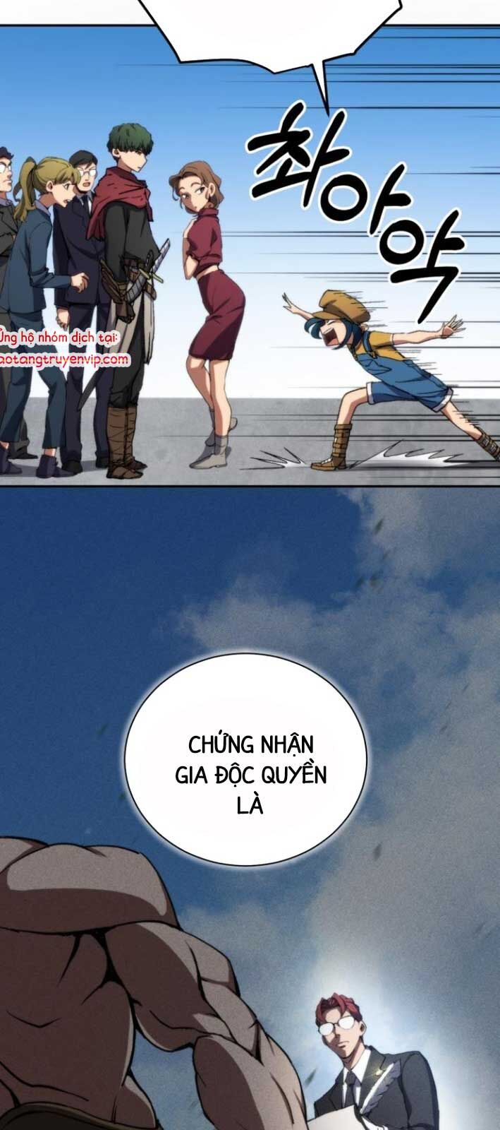 Wild Ranker Chapter 4 - 61