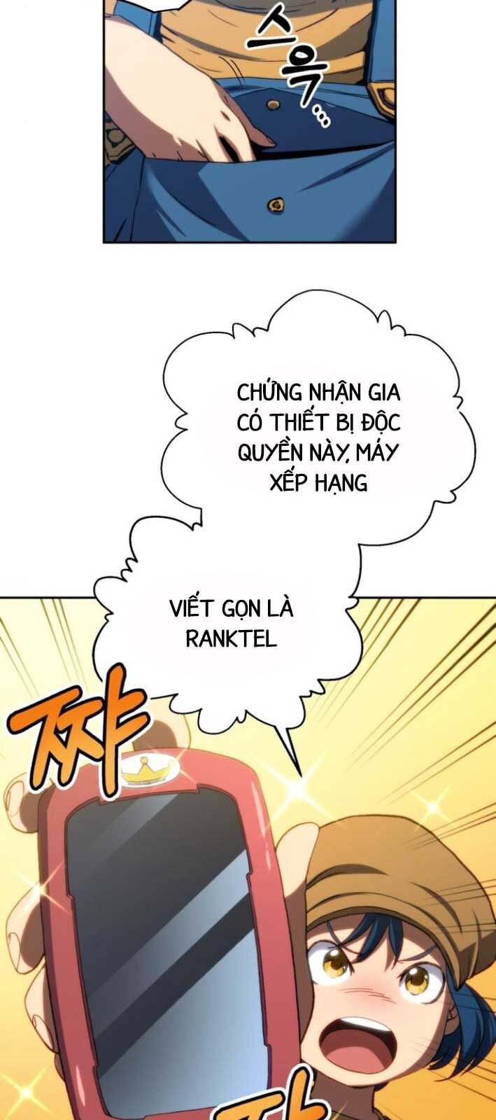 Wild Ranker Chapter 4 - 65