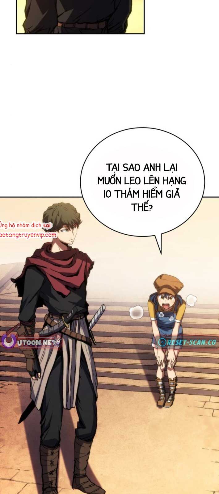 Wild Ranker Chapter 5 - 11