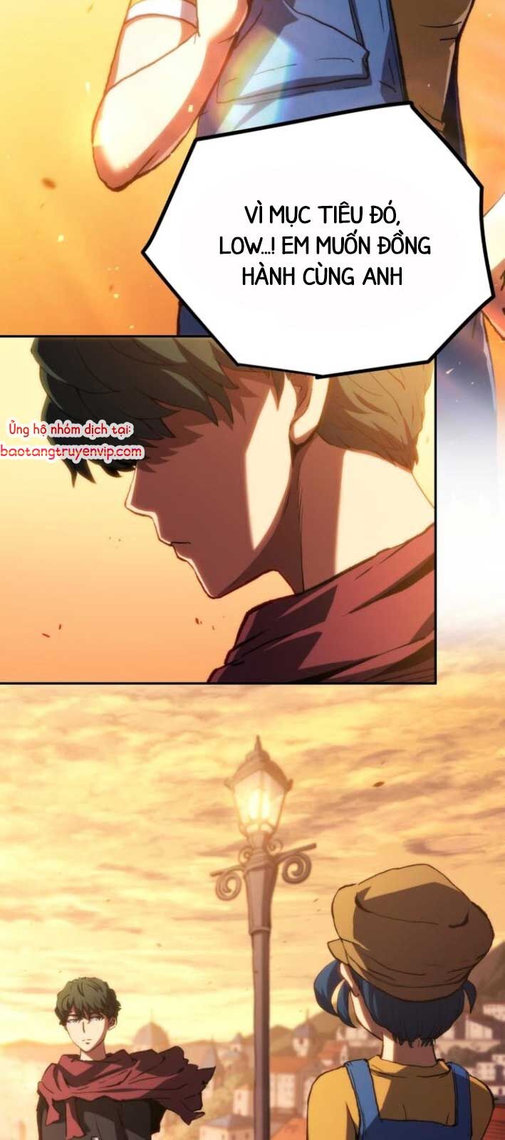 Wild Ranker Chapter 5 - 20
