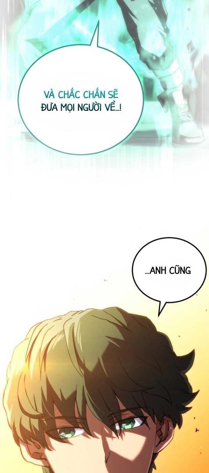Wild Ranker Chapter 5 - 23