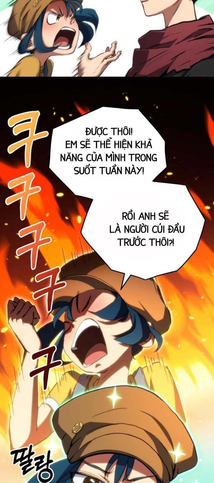Wild Ranker Chapter 5 - 32