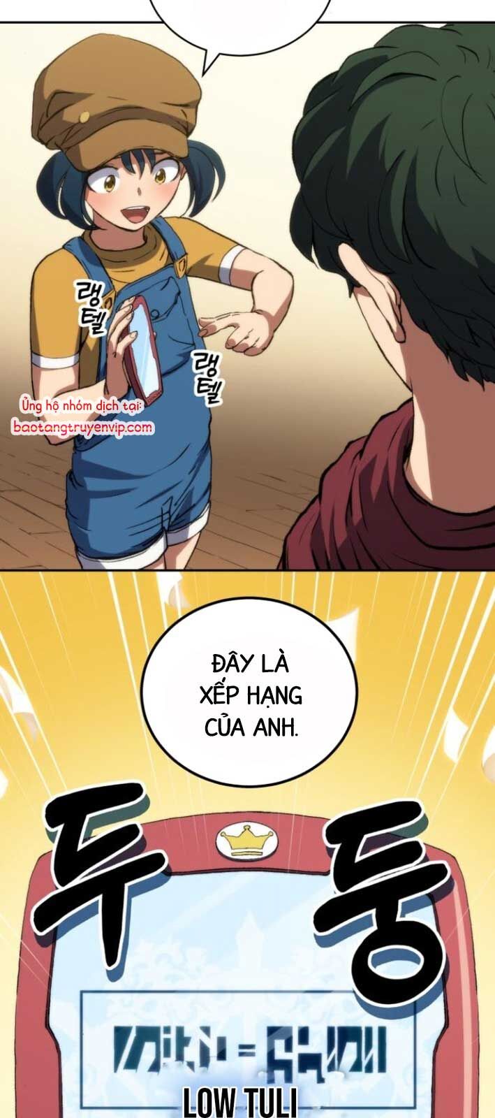 Wild Ranker Chapter 5 - 36