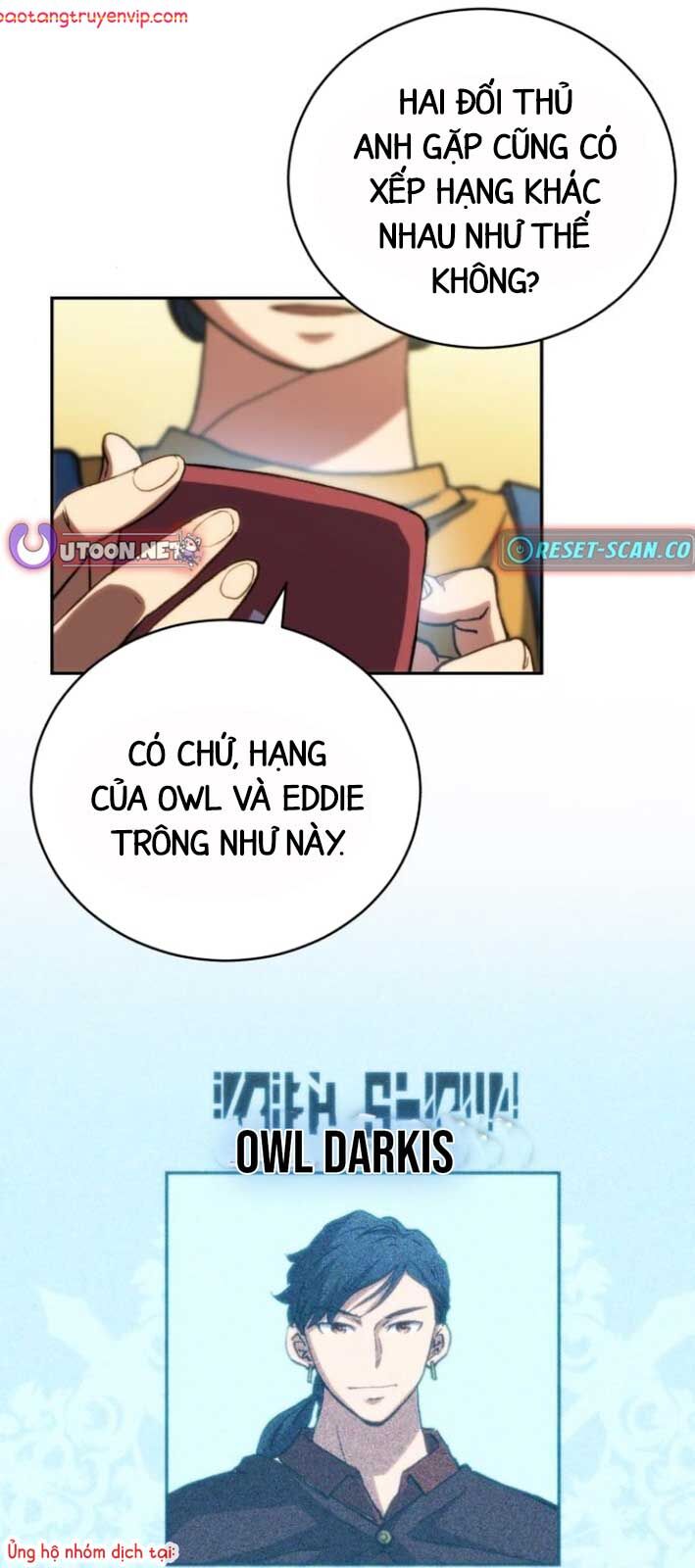 Wild Ranker Chapter 5 - 43