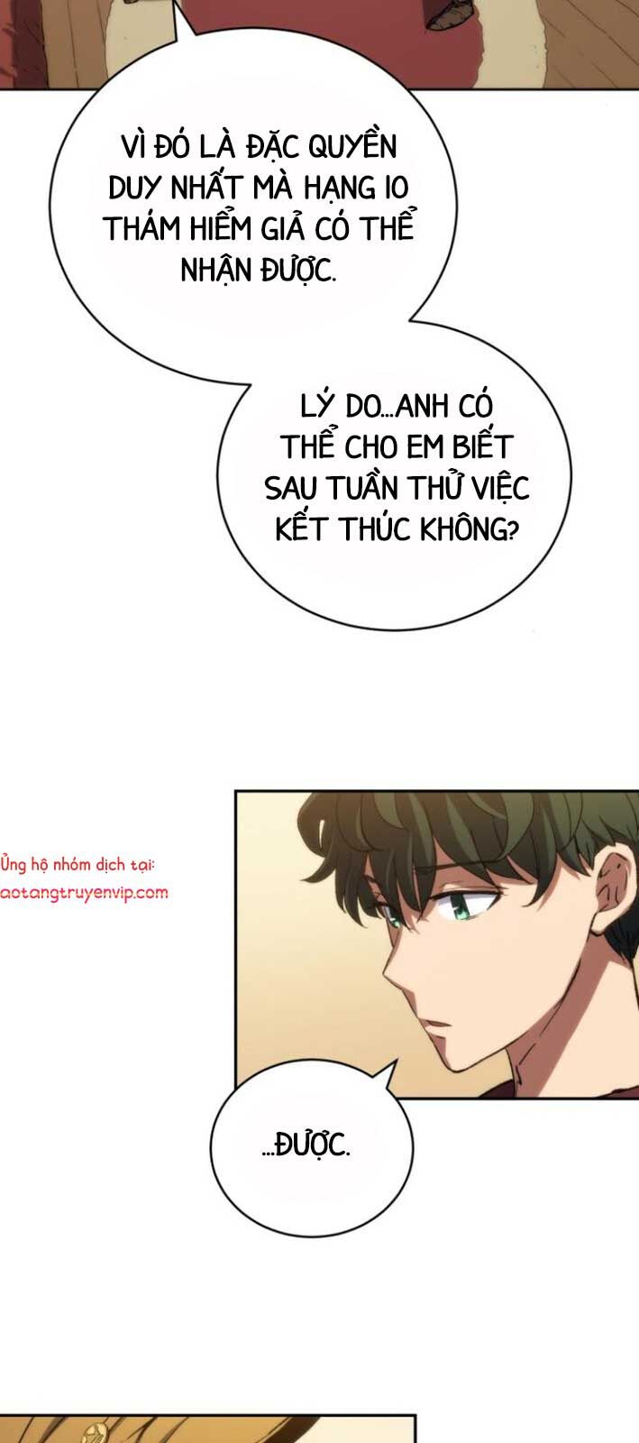 Wild Ranker Chapter 5 - 50