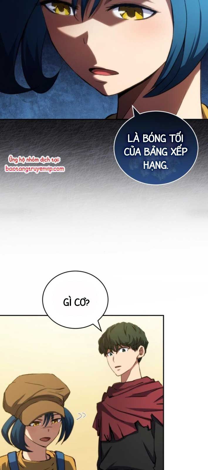 Wild Ranker Chapter 5 - 53