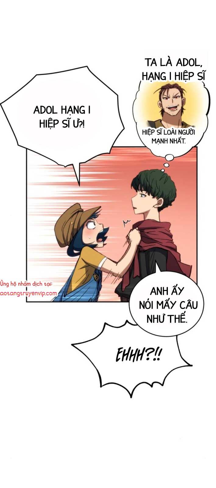 Wild Ranker Chapter 5 - 56
