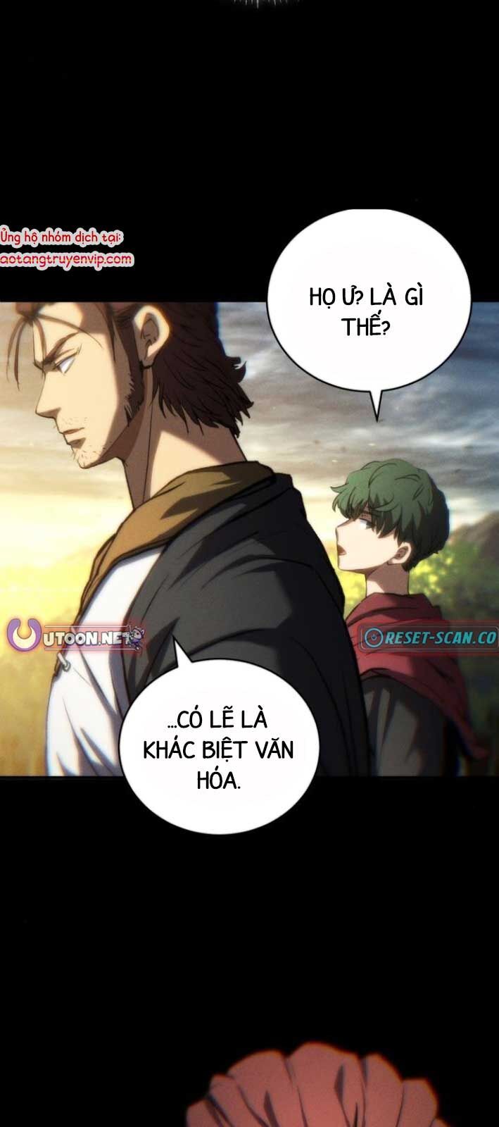 Wild Ranker Chapter 5 - 65