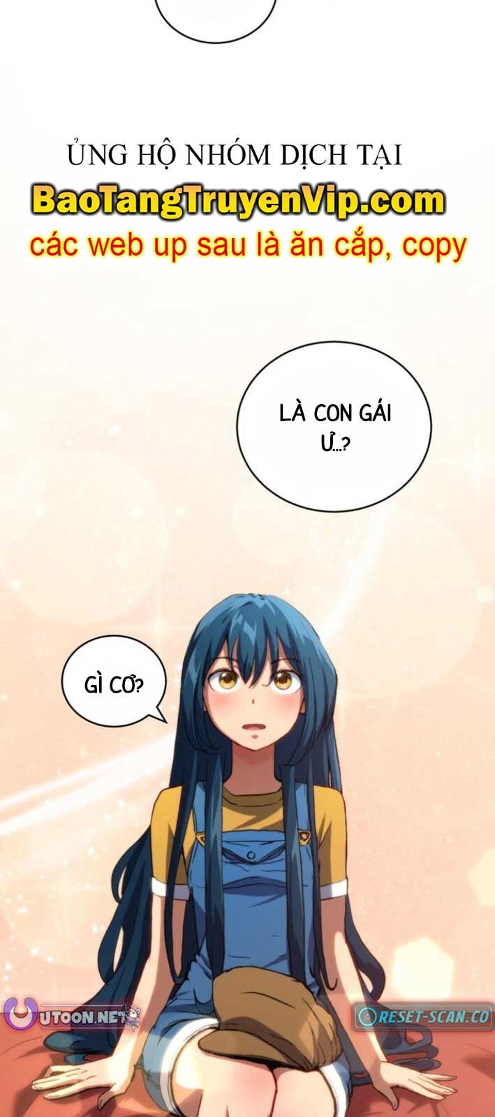 Wild Ranker Chapter 5 - 74