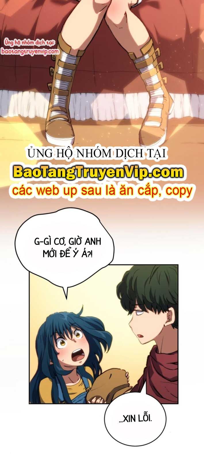 Wild Ranker Chapter 5 - 75