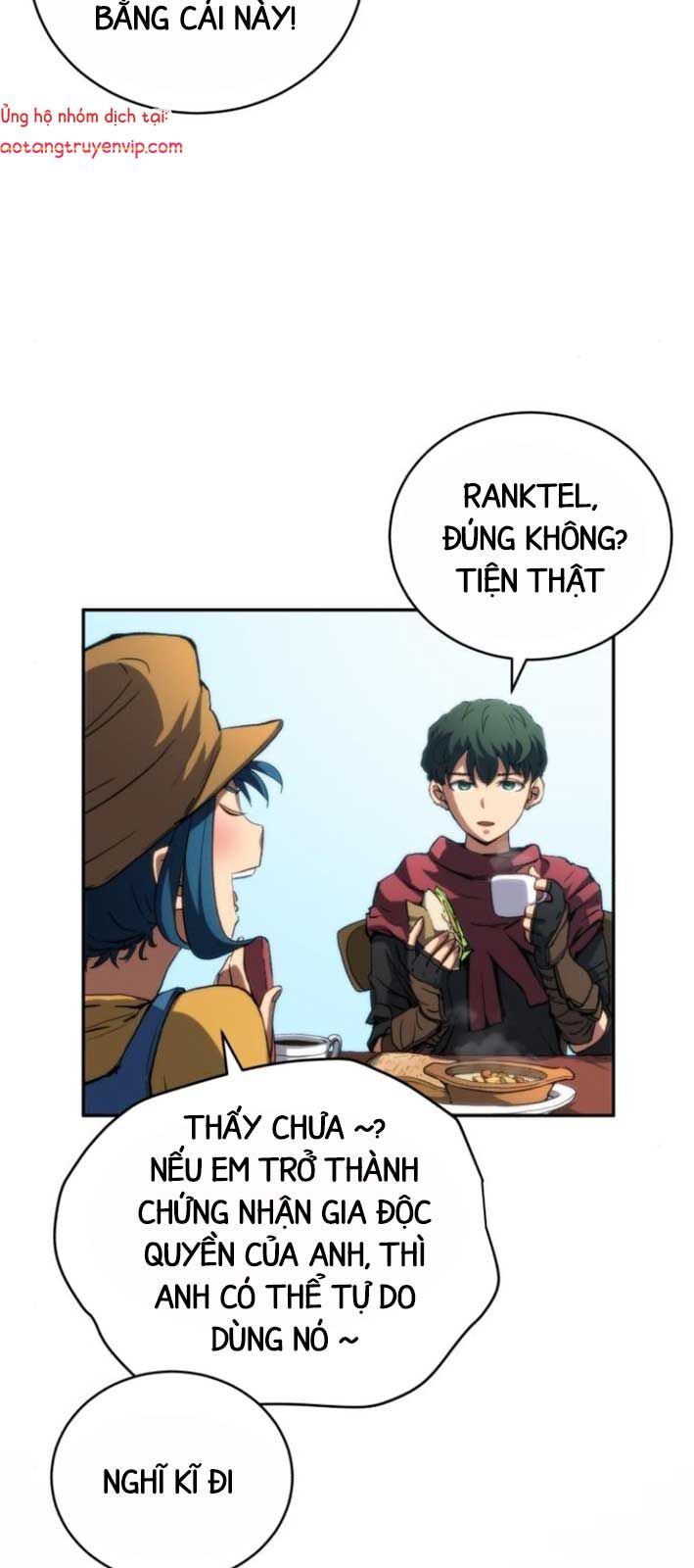 Wild Ranker Chapter 6 - 15