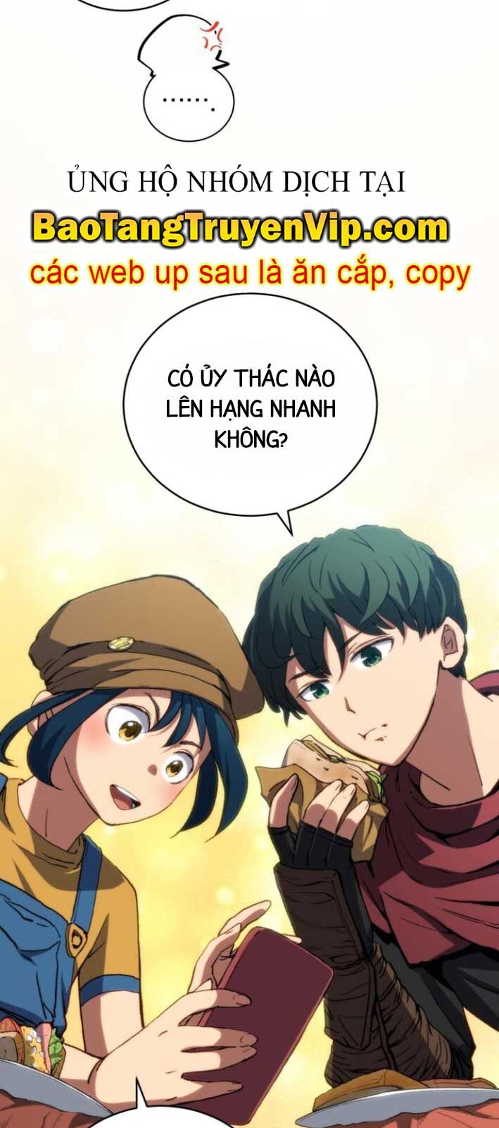 Wild Ranker Chapter 6 - 16