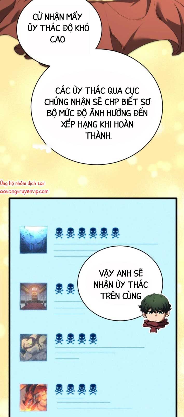 Wild Ranker Chapter 6 - 17