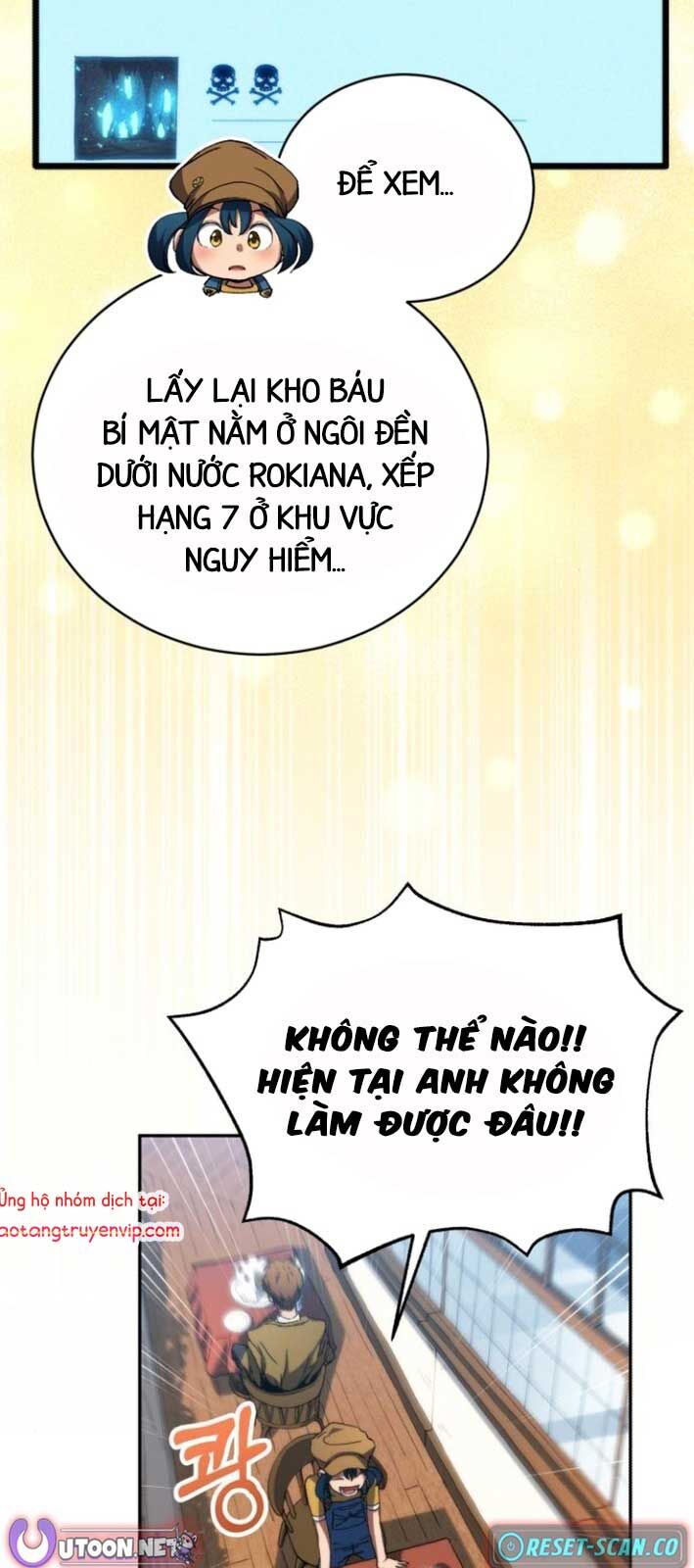 Wild Ranker Chapter 6 - 18
