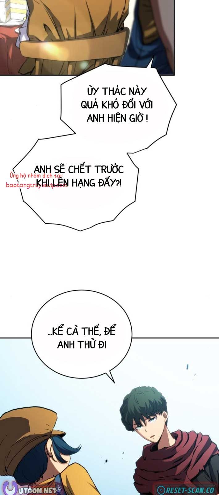 Wild Ranker Chapter 6 - 20