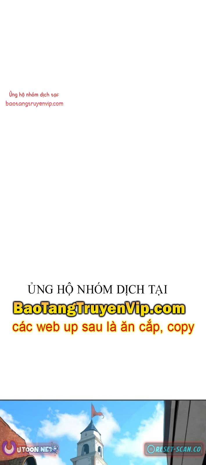 Wild Ranker Chapter 6 - 3