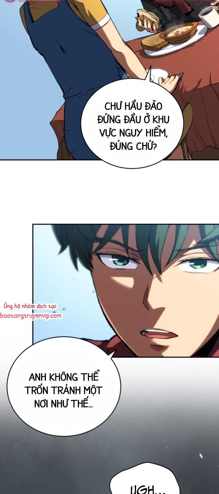Wild Ranker Chapter 6 - 21