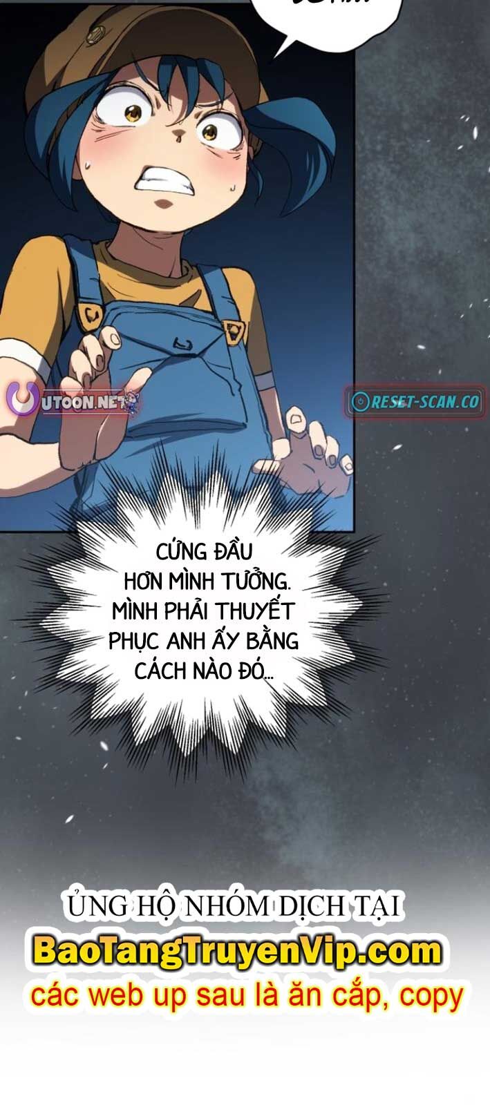 Wild Ranker Chapter 6 - 22