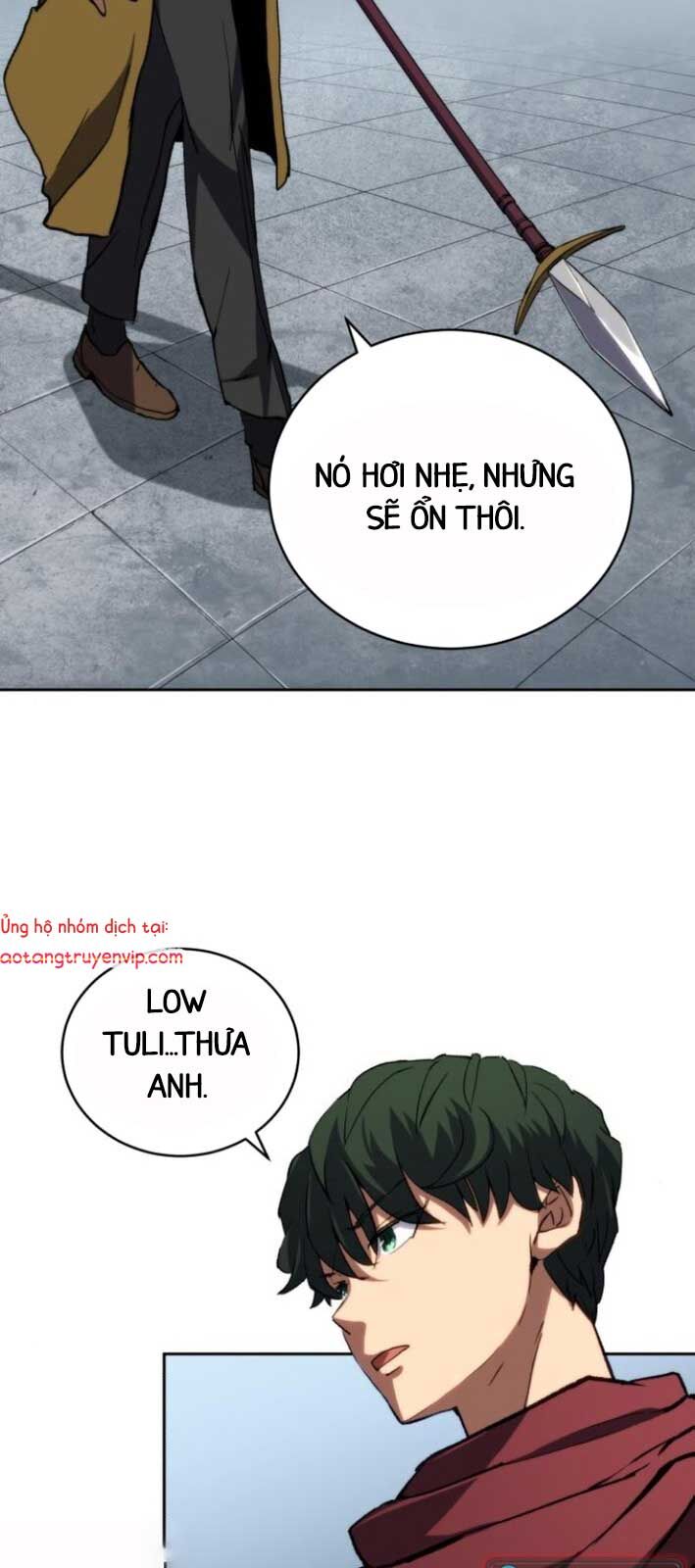 Wild Ranker Chapter 6 - 34
