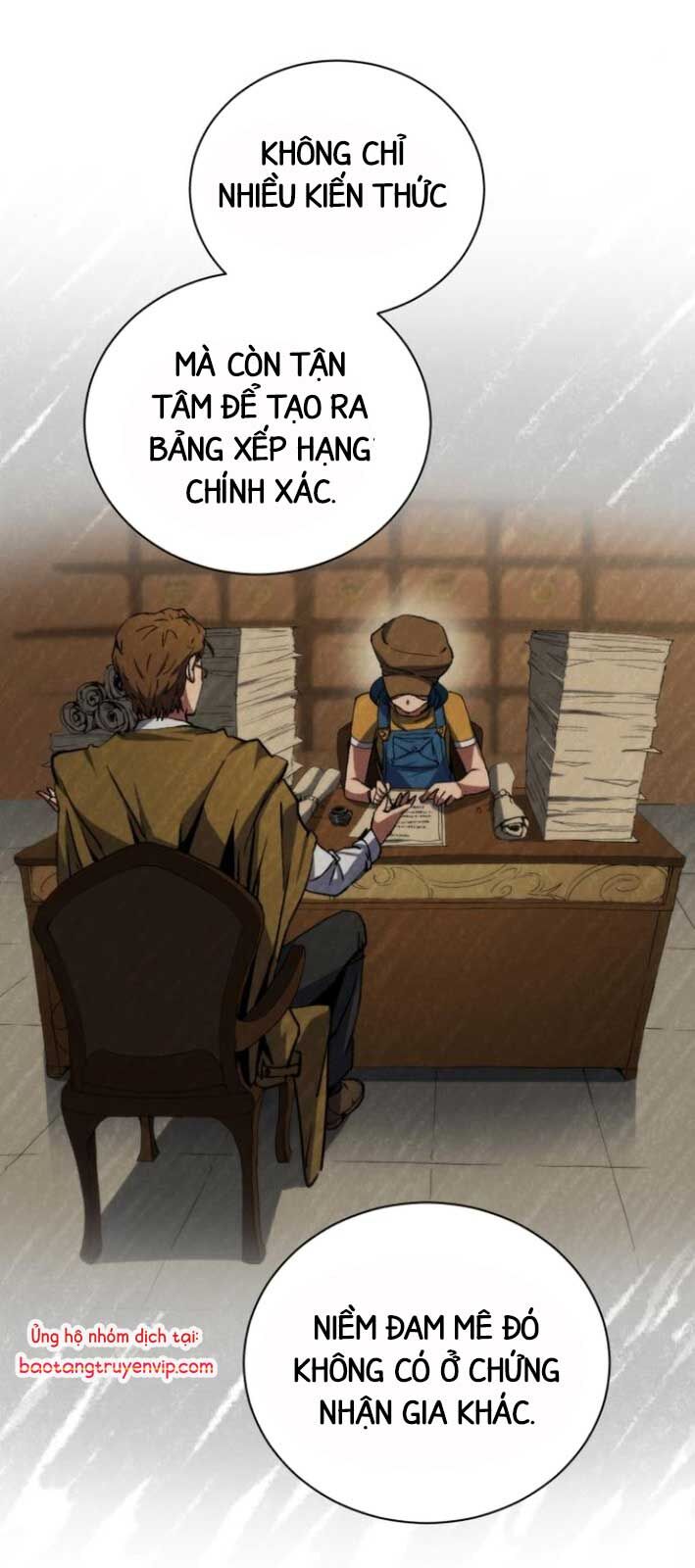 Wild Ranker Chapter 6 - 37
