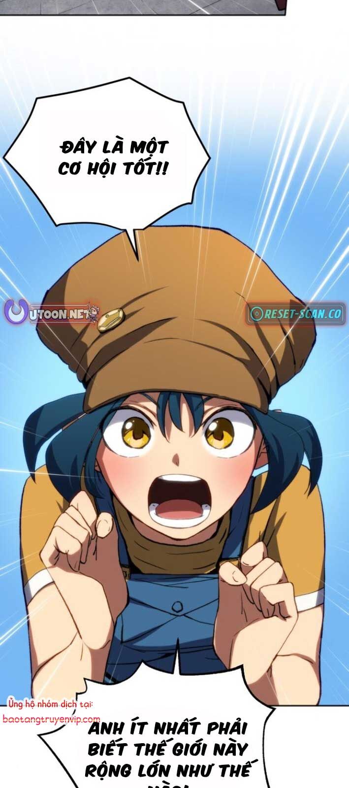 Wild Ranker Chapter 6 - 42
