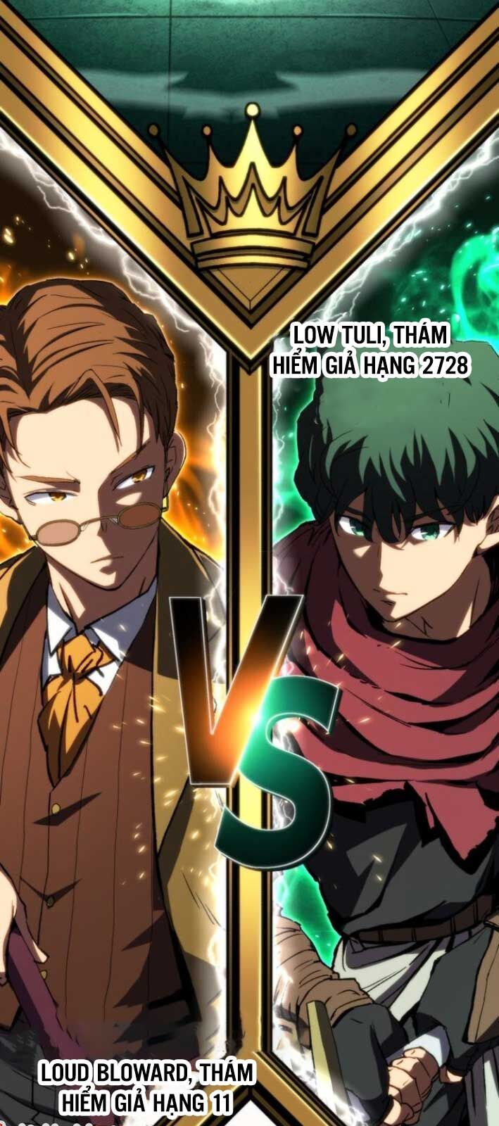 Wild Ranker Chapter 6 - 46