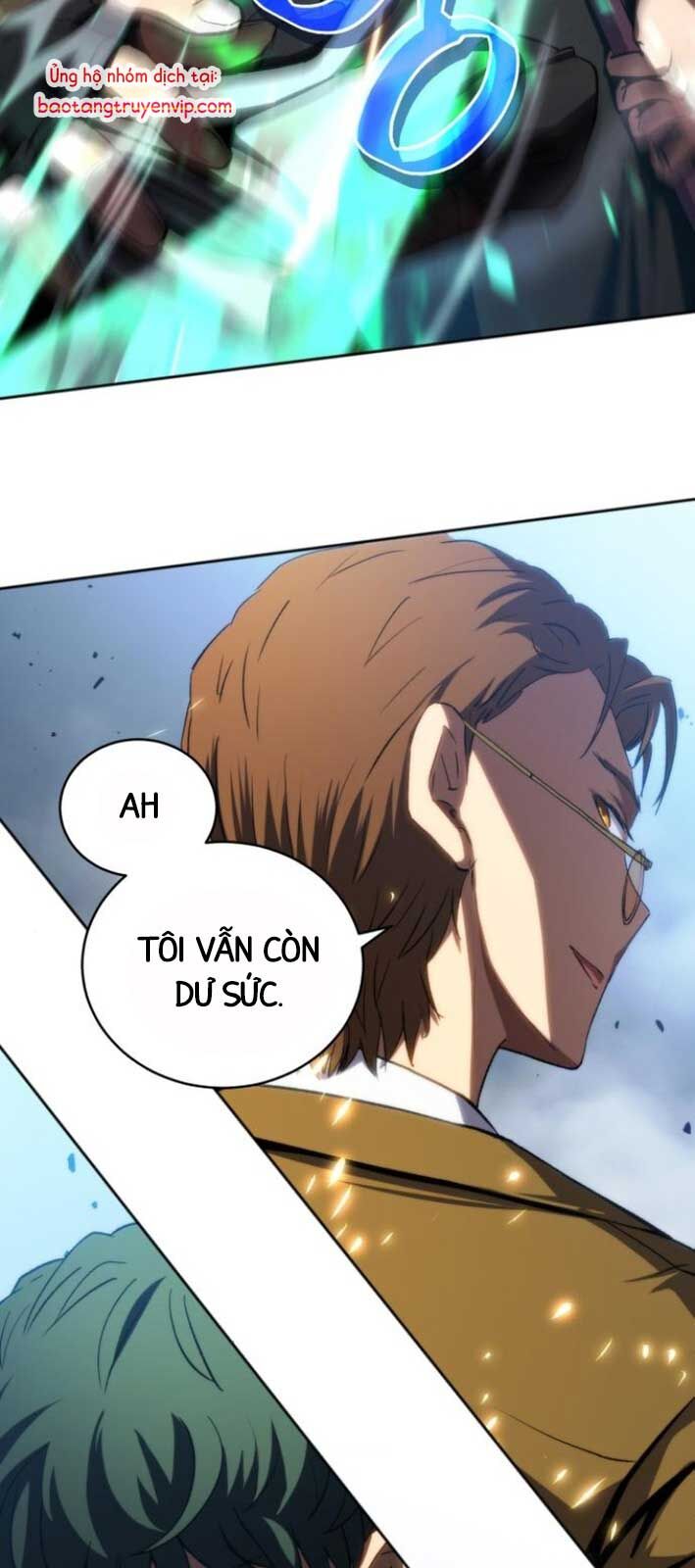 Wild Ranker Chapter 6 - 55