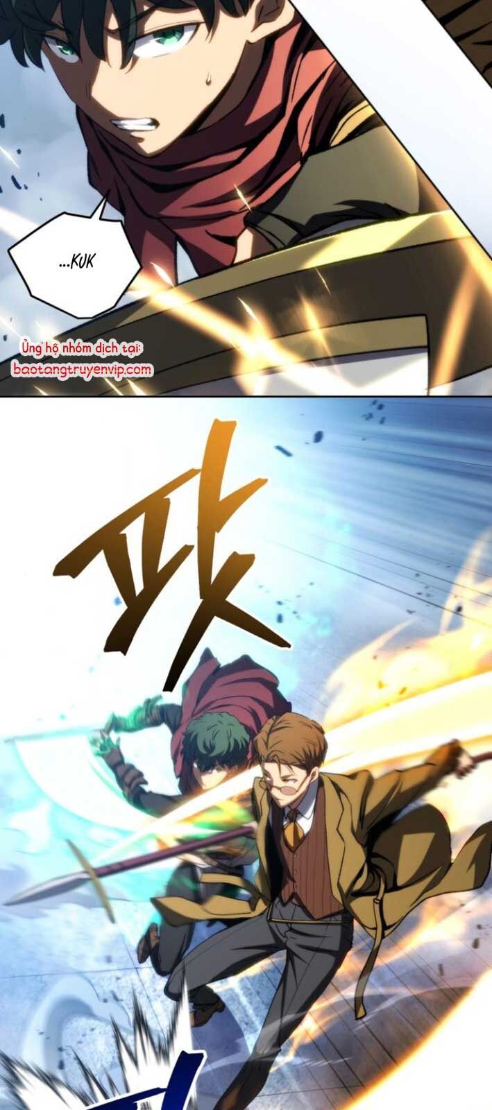 Wild Ranker Chapter 6 - 56