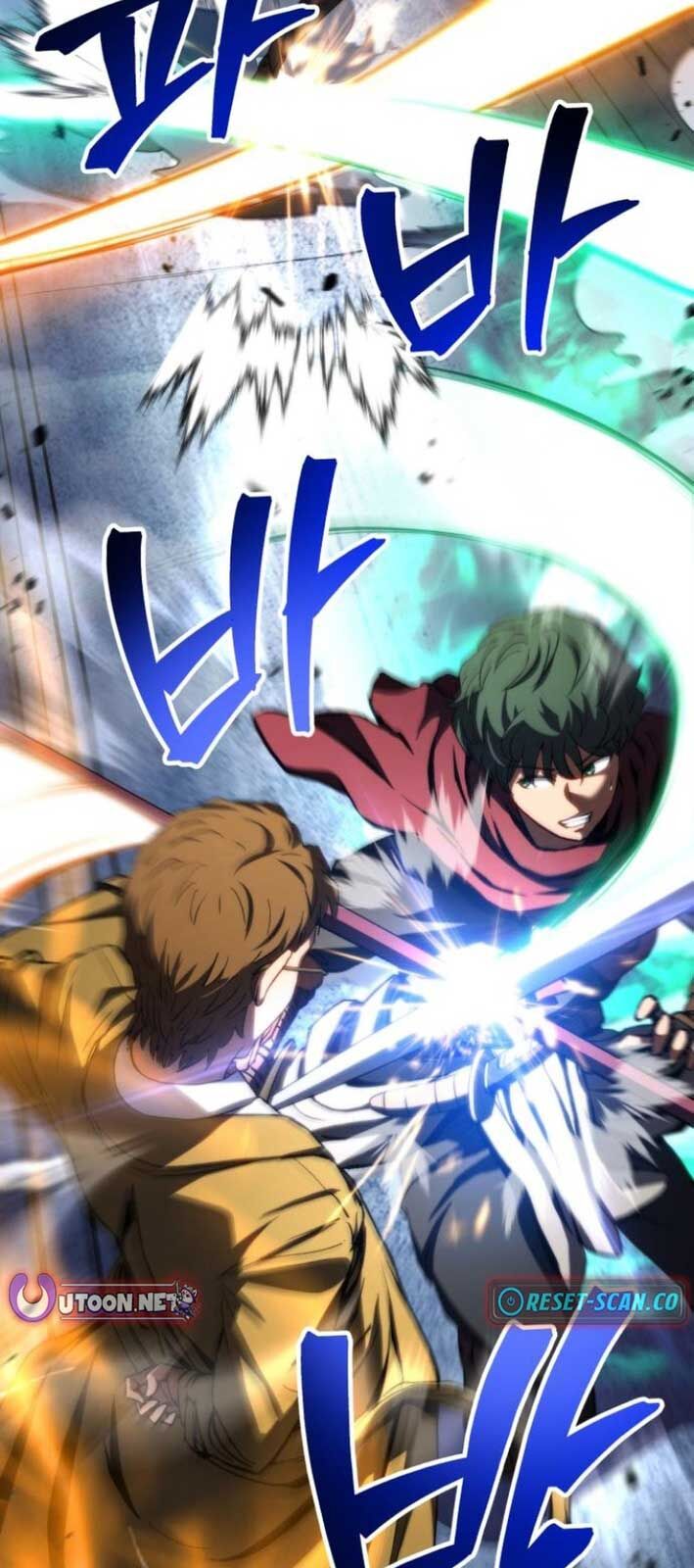 Wild Ranker Chapter 6 - 57