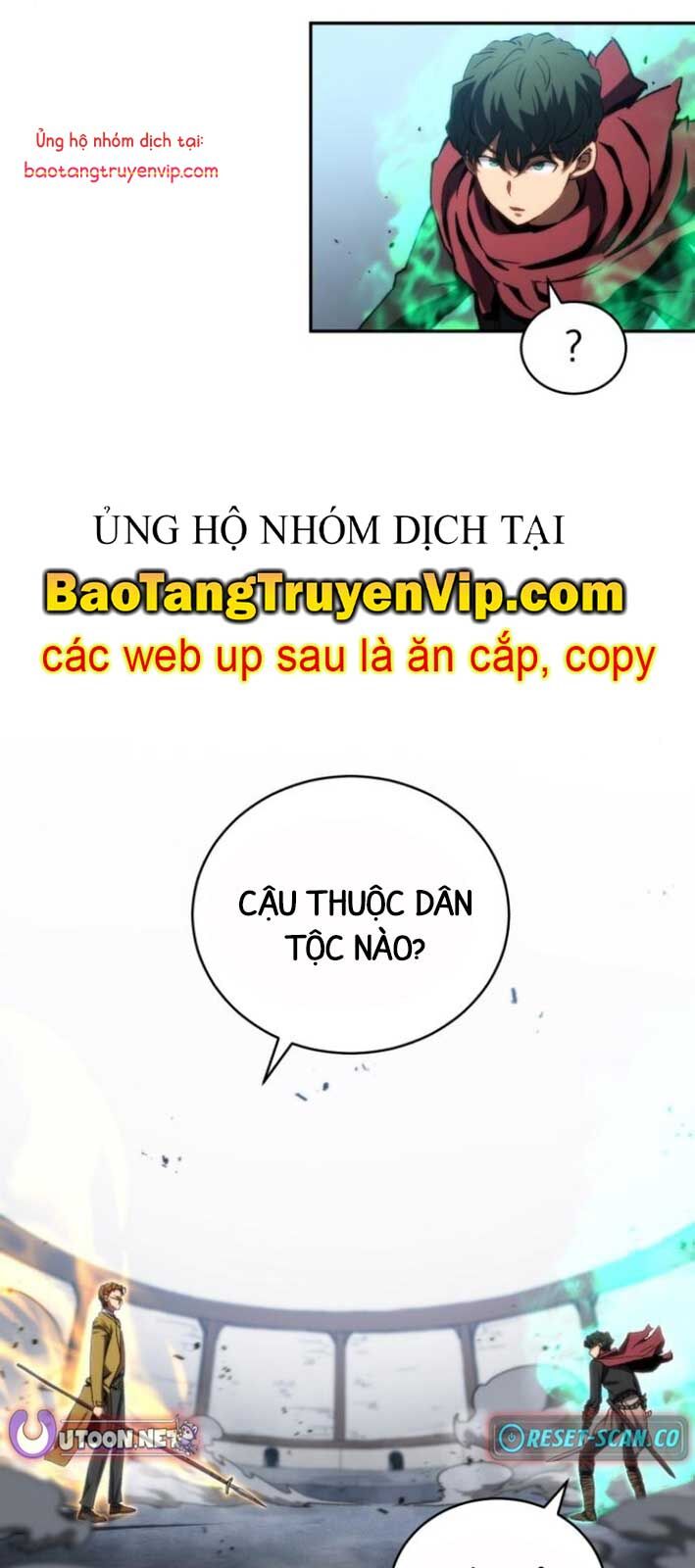 Wild Ranker Chapter 6 - 60