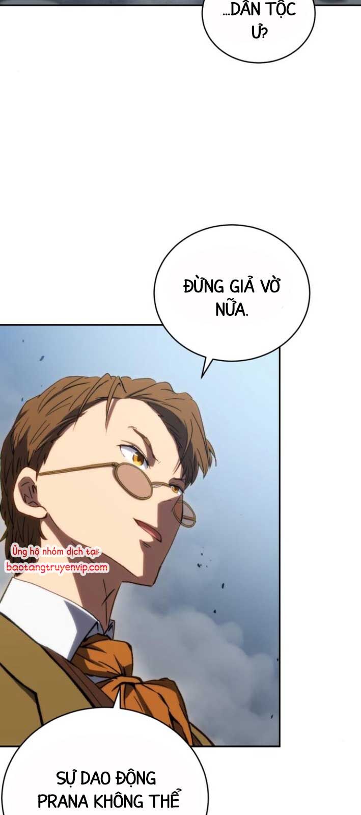 Wild Ranker Chapter 6 - 61