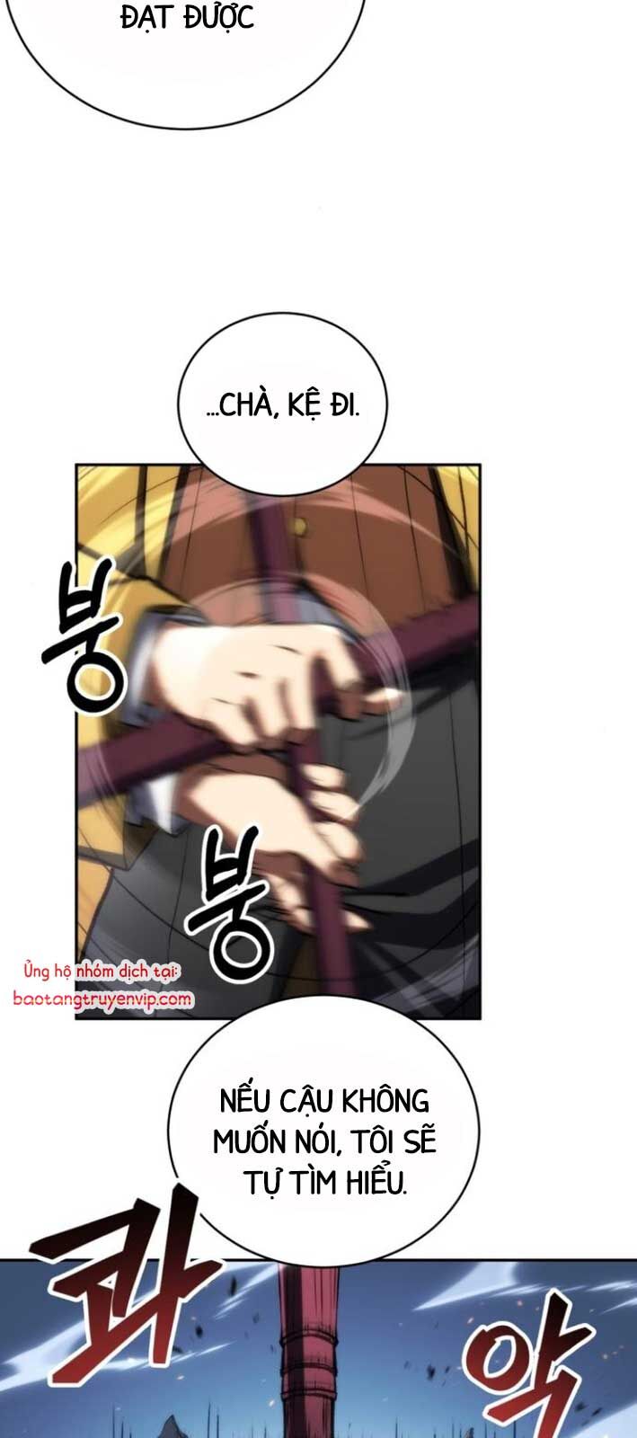 Wild Ranker Chapter 6 - 62