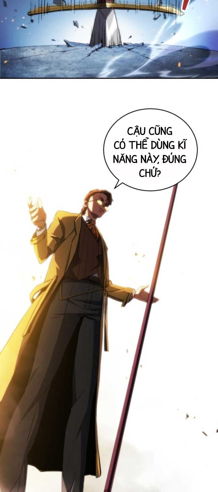 Wild Ranker Chapter 6 - 63