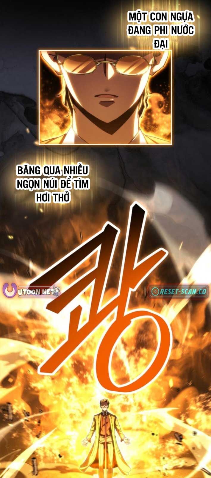 Wild Ranker Chapter 6 - 65