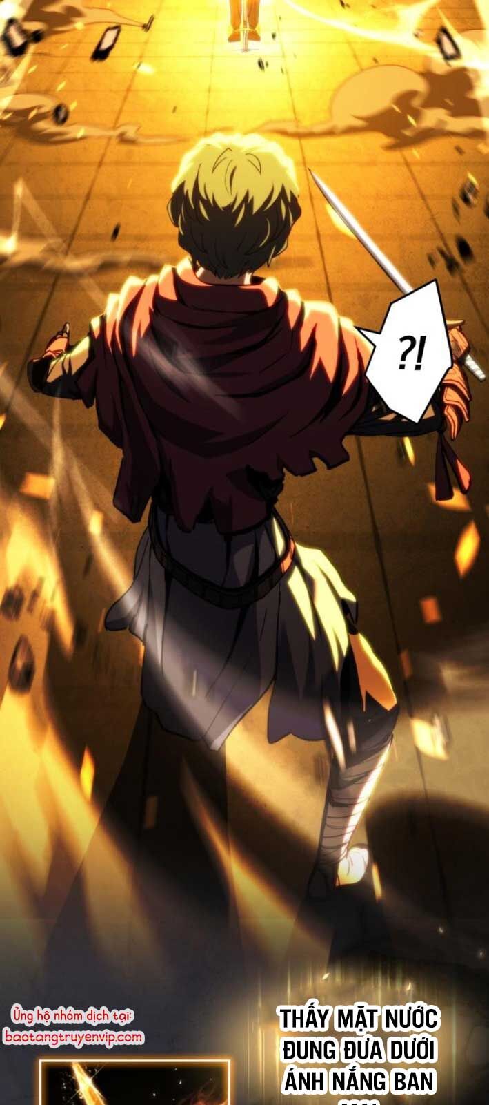 Wild Ranker Chapter 6 - 66