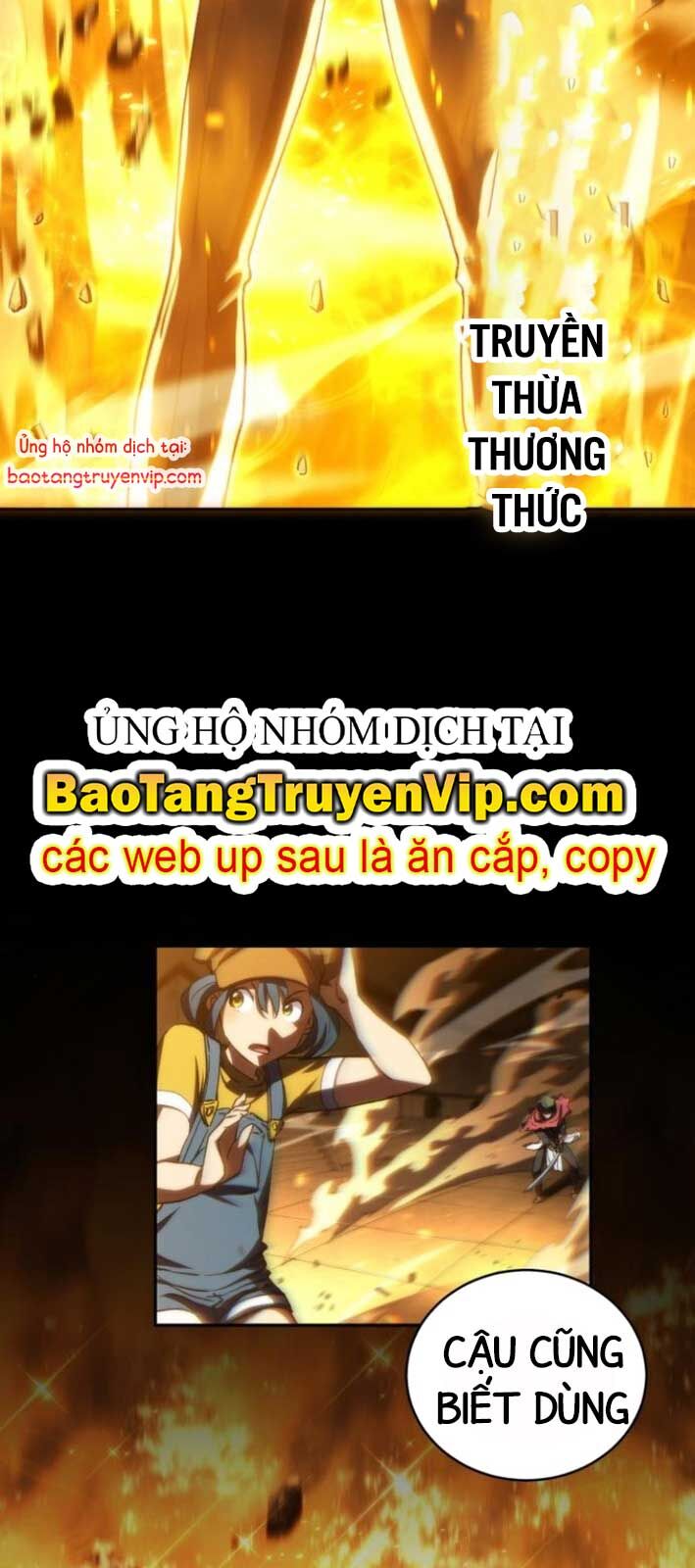 Wild Ranker Chapter 6 - 69