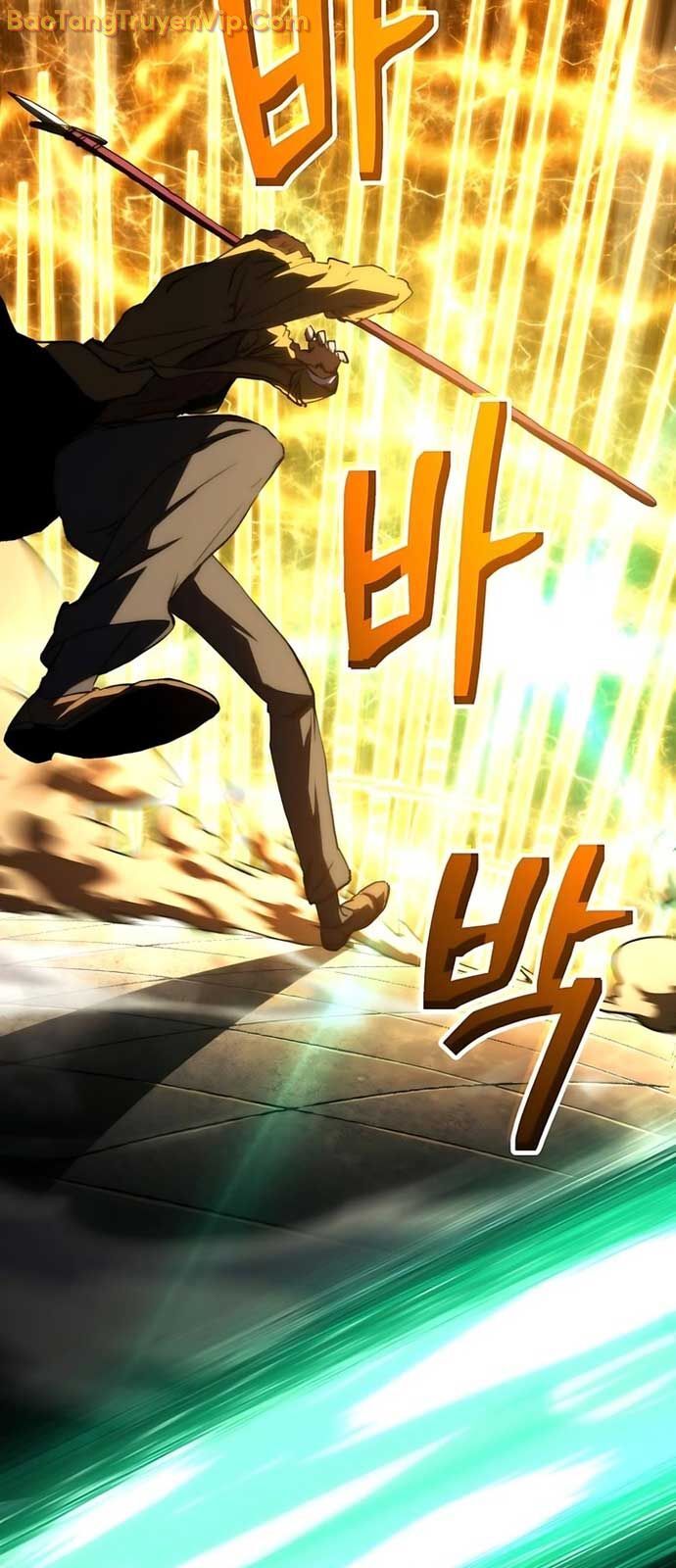 Wild Ranker Chapter 7 - 23