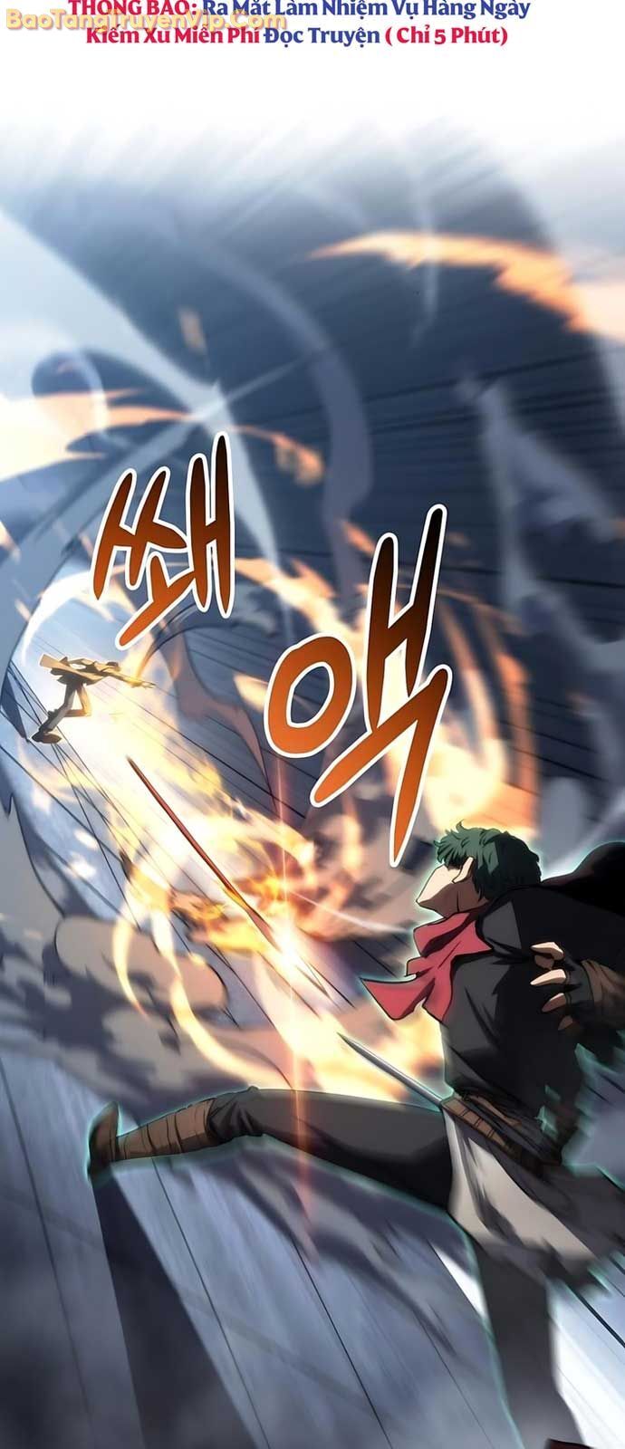 Wild Ranker Chapter 7 - 26