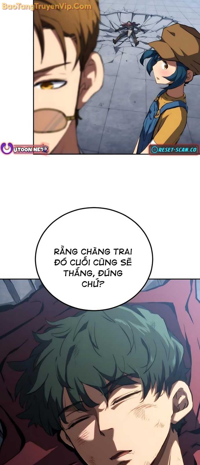 Wild Ranker Chapter 7 - 42