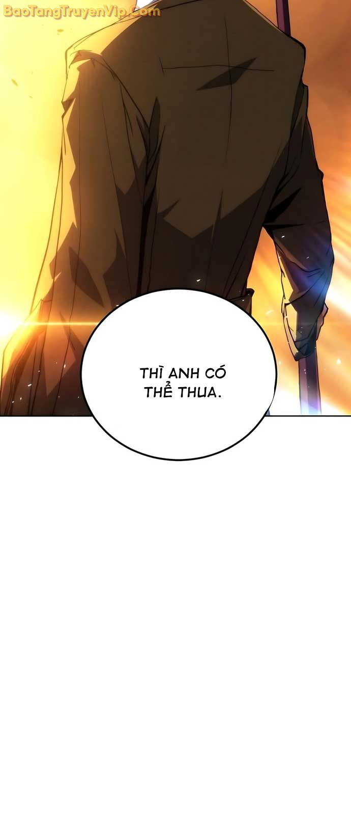 Wild Ranker Chapter 7 - 56