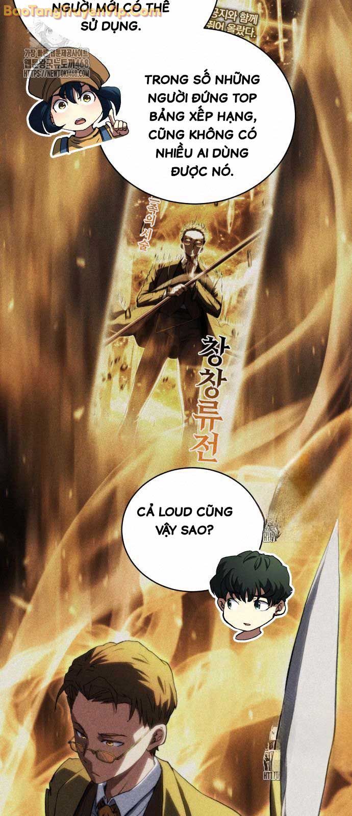 Wild Ranker Chapter 8 - 19