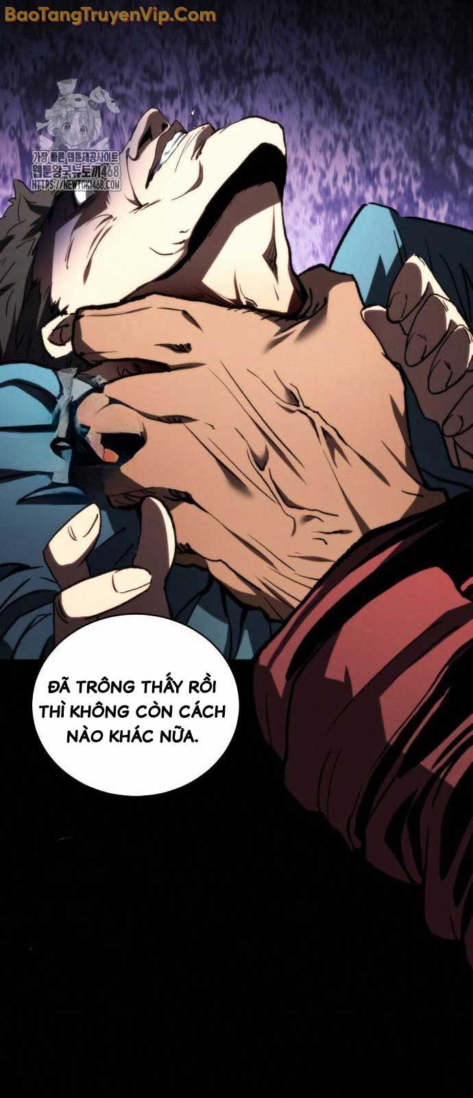 Wild Ranker Chapter 8 - 46