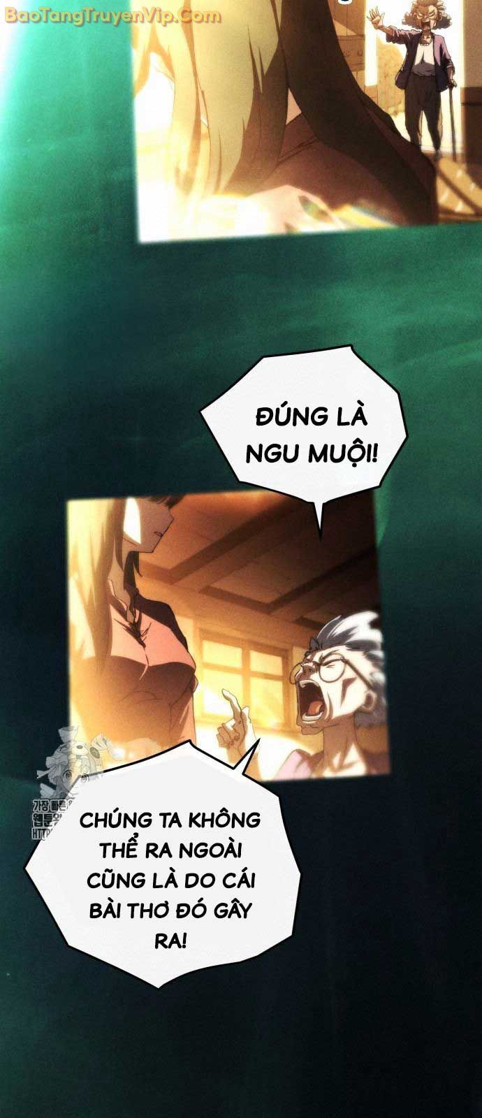 Wild Ranker Chapter 8 - 6