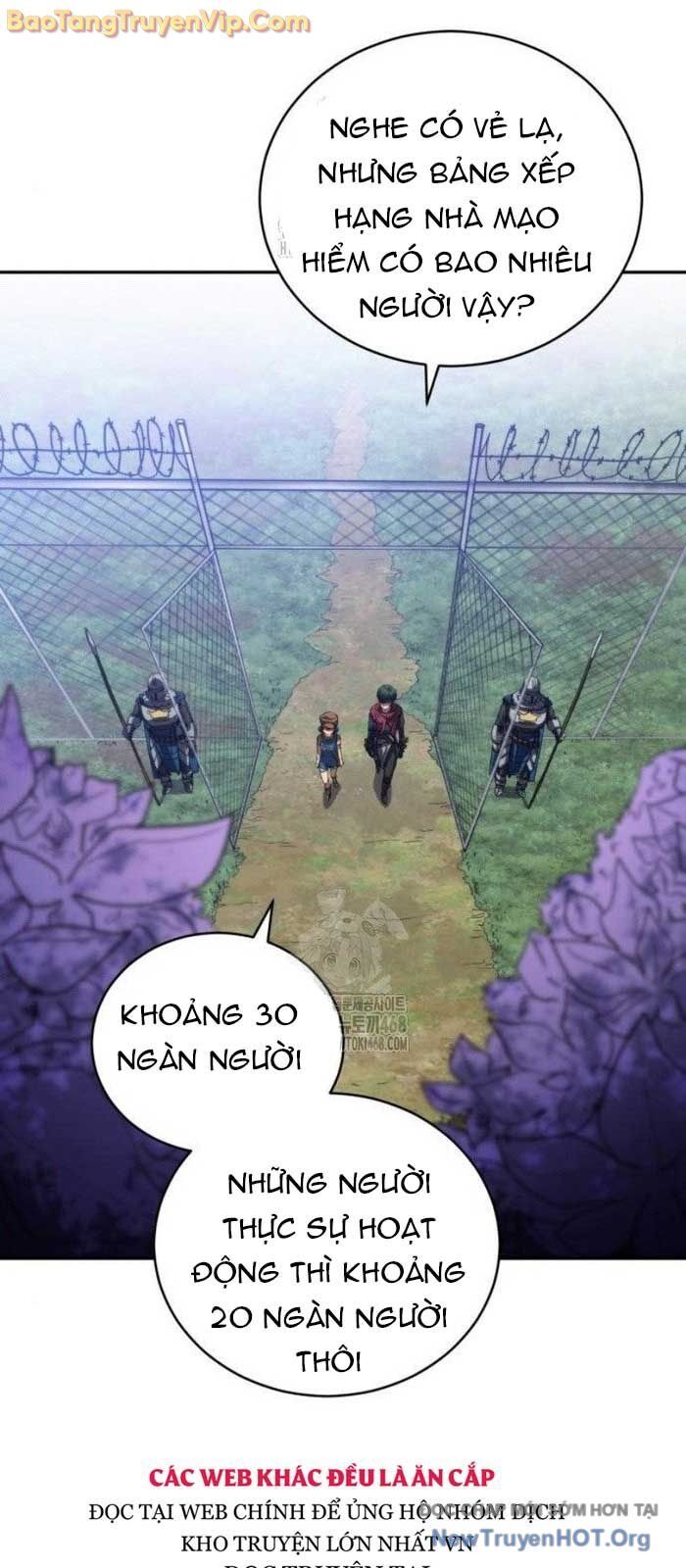 Wild Ranker Chapter 9 - 4