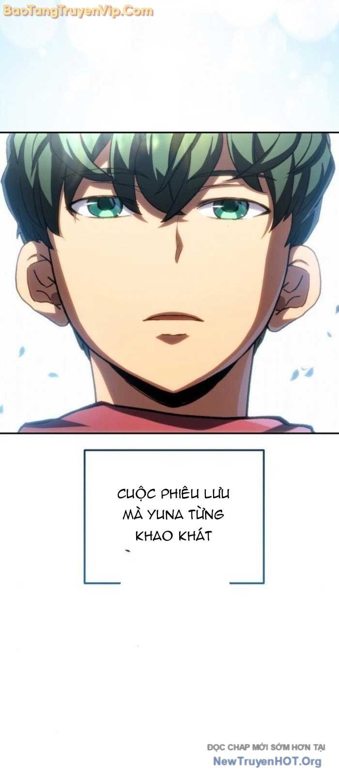 Wild Ranker Chapter 9 - 59