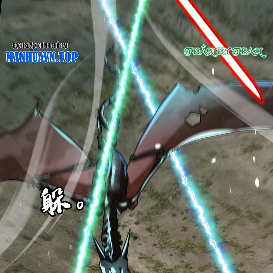 Vĩnh sinh đi chết đi! Chapter 29 - 17