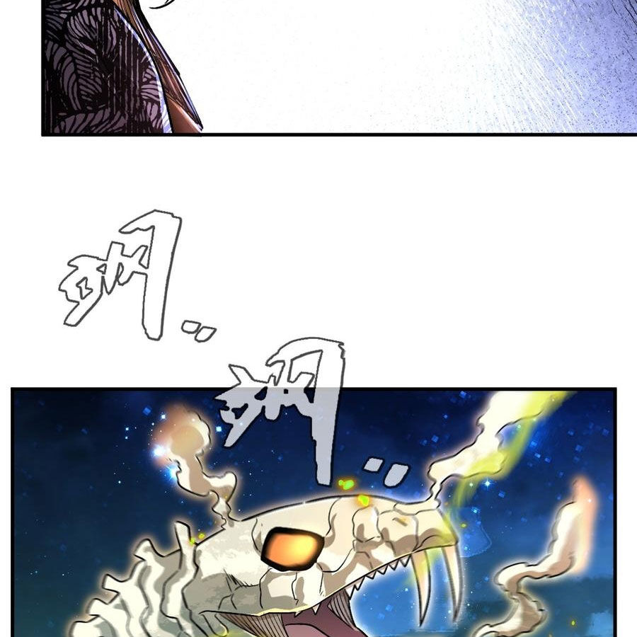 Vĩnh sinh đi chết đi! Chapter 29 - 42