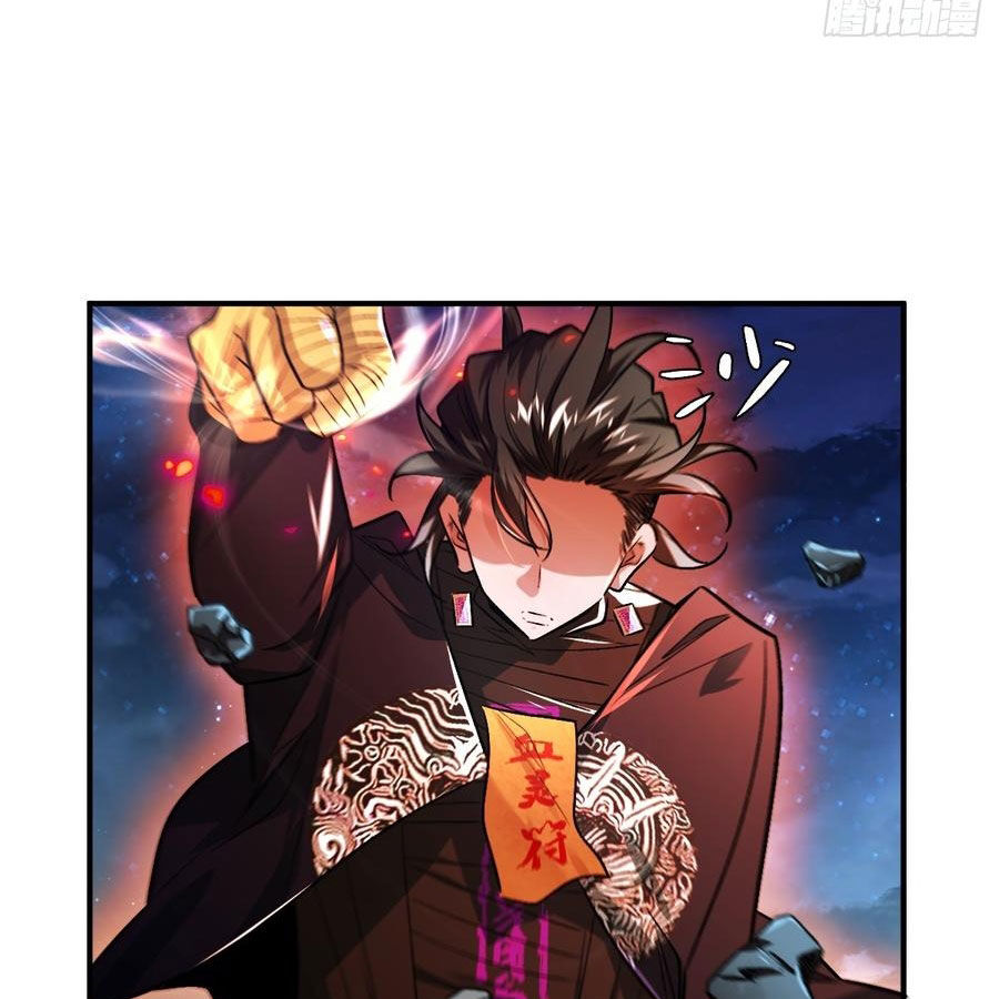 Vĩnh sinh đi chết đi! Chapter 29 - 61