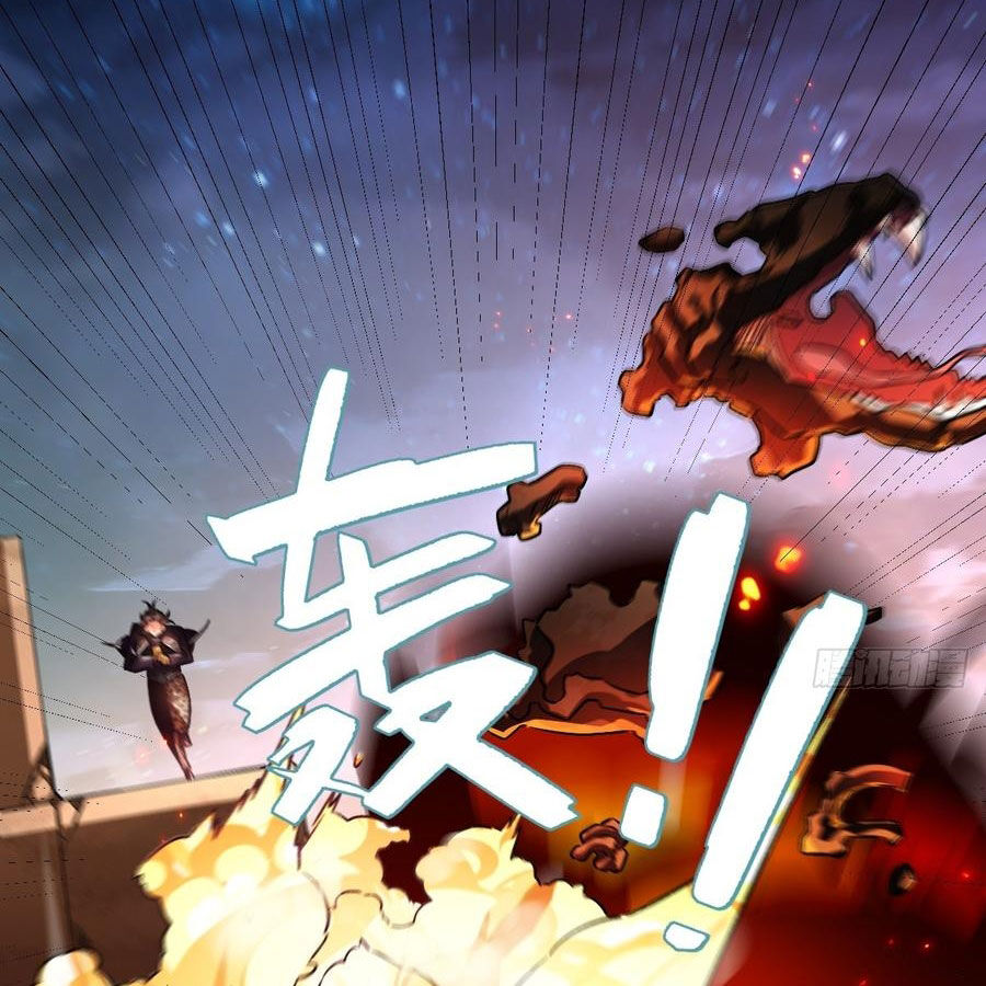 Vĩnh sinh đi chết đi! Chapter 29 - 10