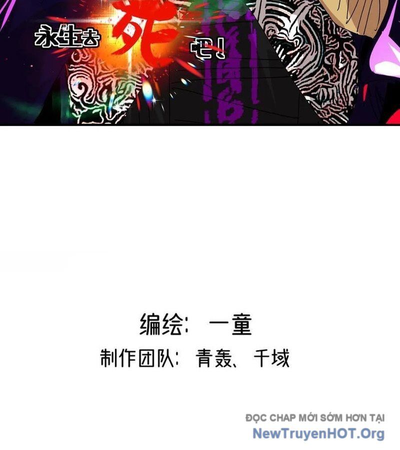 Vĩnh sinh đi chết đi! Chapter 37 - 3